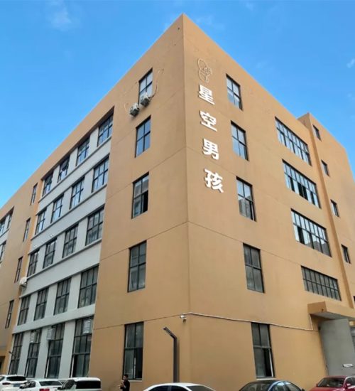 工厂门头-2
